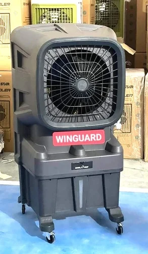 Air cooler